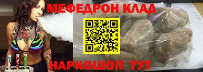jwh Бугуруслан