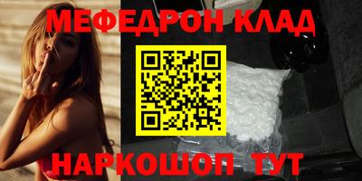 jwh Бугуруслан
