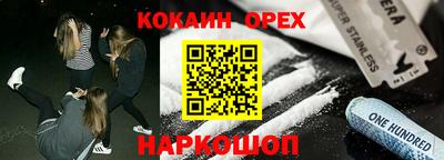 jwh Бугуруслан