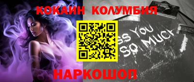 мяу мяу мука Бузулук