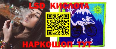 jwh Бугуруслан
