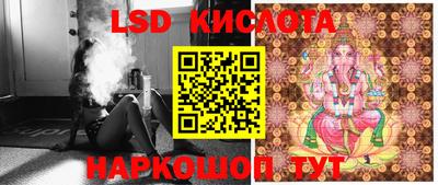 jwh Бугуруслан