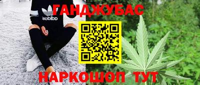 мяу мяу мука Бузулук