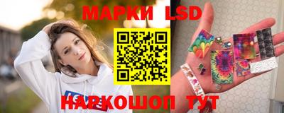 jwh Бугуруслан