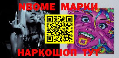 мяу мяу мука Бузулук