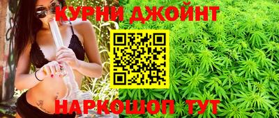 мяу мяу мука Бузулук