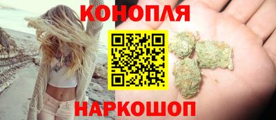 мяу мяу мука Бузулук