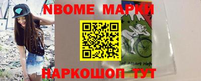 мяу мяу мука Бузулук