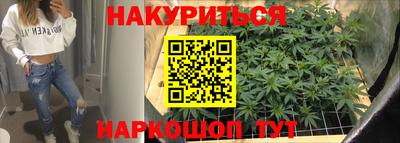 мяу мяу мука Бузулук