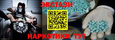 jwh Бугуруслан