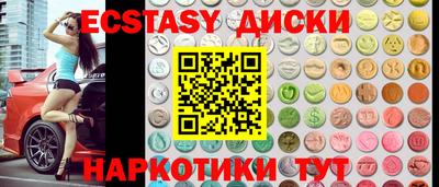 мяу мяу мука Бузулук
