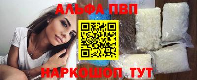 мяу мяу мука Бузулук