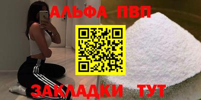 мяу мяу мука Бузулук