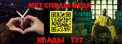 ПСИЛОЦИБИНОВЫЕ ГРИБЫ Будённовск