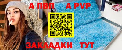 jwh Бугуруслан