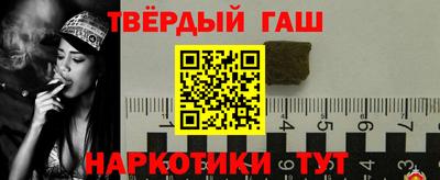 ПСИЛОЦИБИНОВЫЕ ГРИБЫ Будённовск
