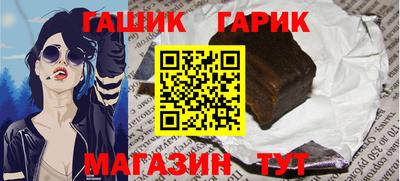 jwh Бугуруслан