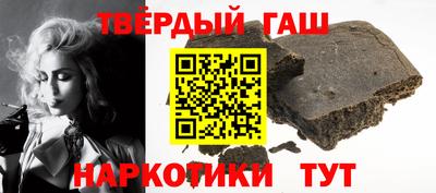 jwh Бугуруслан