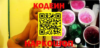 jwh Бугуруслан