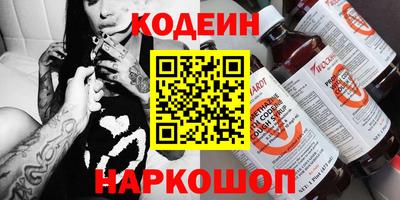 мяу мяу мука Бузулук